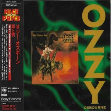 The ultimate sin (re-issued)
