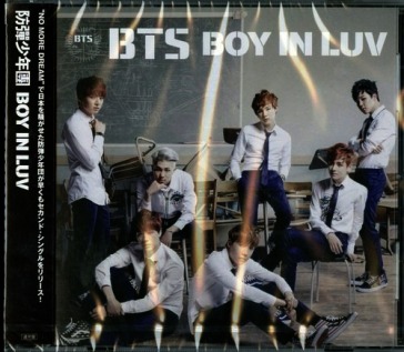Boy in luv (trading card for 1st pressin