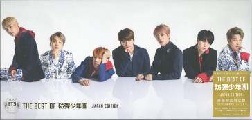 The best of bts (japan edition limited)