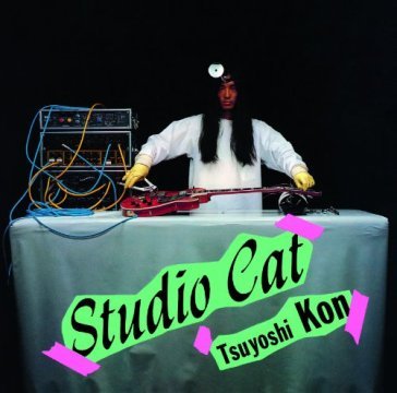 Studio cat (hqcd/remastering)