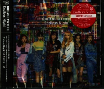 Endless night (trading card for 1st pres