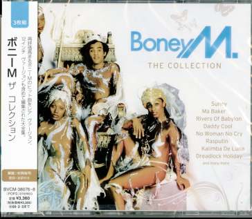 Best collection (3cd/w/17 unreleased tra