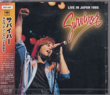 Survivor live in japan 1985
