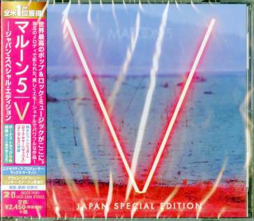 5 (japan special edition bonus track jap