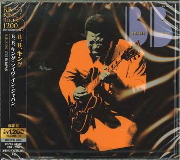 Live in japan <limited> (limited/low pri