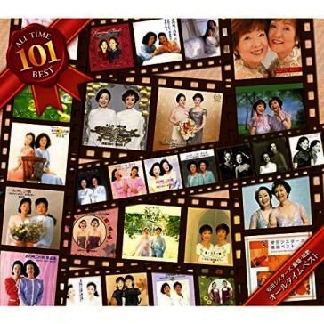 Douyou.shouka all time best 101 (box)