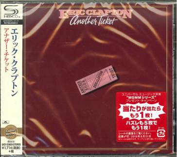Another ticket (shm-cd/reissued:uicy-620
