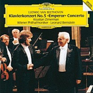 Piano cocerto no.5 emperor (shm cd reiss
