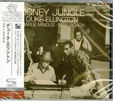 Money jungle (shm-cd/reissued:uccu-99071