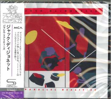 Parallel reaalities (shm-cd/reissued:ucc