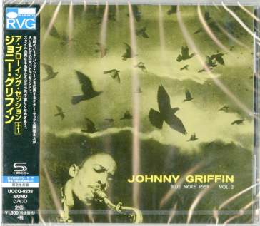 Blowing session <limited>