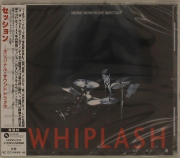 Whiplash
