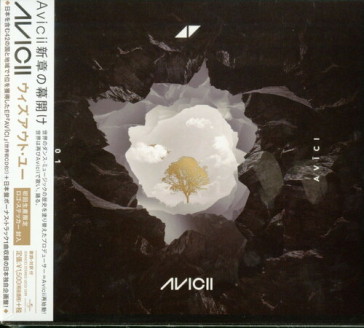 Without you (japan local product) (bonus