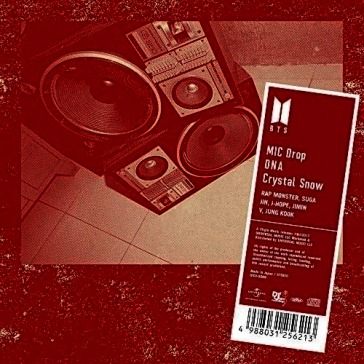 Mic drop/dna/crystal snow