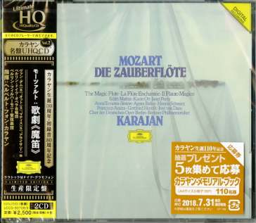 Die zauberflote (limited 2 uhq cd)