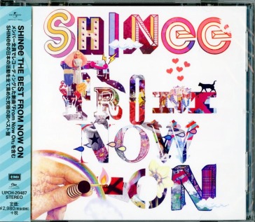 Shinee the best from now on