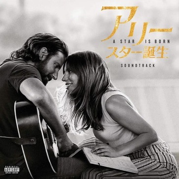 A star is born soundtrack