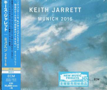 Munchen (sleeve case)