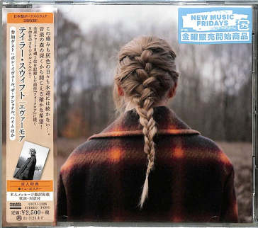 Evermore (bonus track & poster)