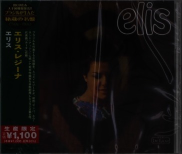Elis <limited> (limited)