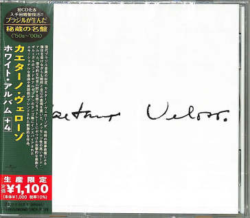 Caetano veloso (limited/w/bonus track(pl