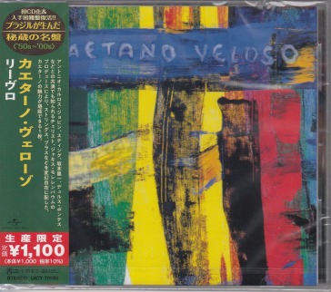 Livro <limited> (limited)