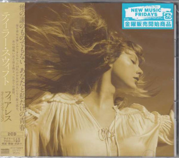 Fearless (taylor`s version) japan ed.