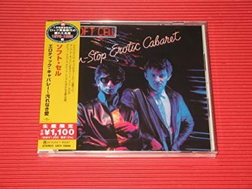 Non-stop erotic cabaret <limited> (limit