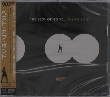 The best of bond... james bond