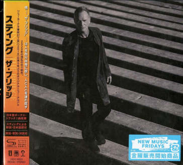 The bridge (shm-cd/paper sleeve/w/bonus