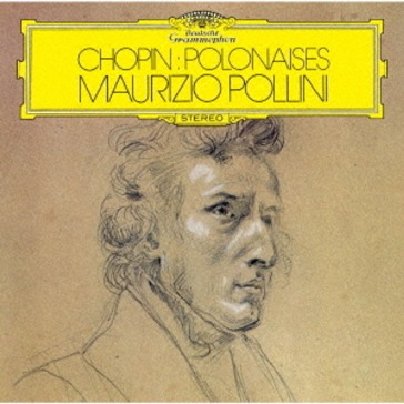 Chopin polonaises