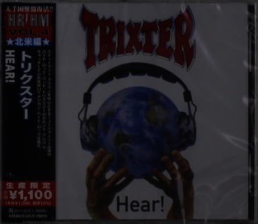 Hear! (limited)
