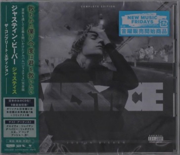 Justice: the complete edition (w/bonus t