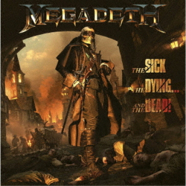 The sick, the dying...and the dead! (shm