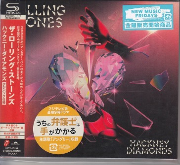 Hackney diamonds (shm-cd/w/bonus track(p
