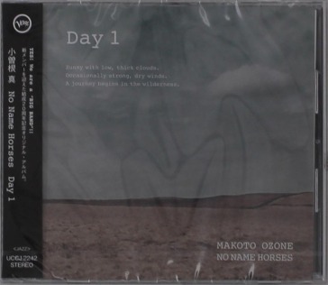 Day 1