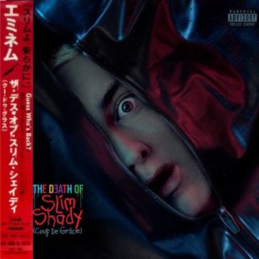 The death of slim shady (coup de grace)