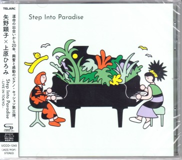 Step into paradise -live in tokyo- (shm-