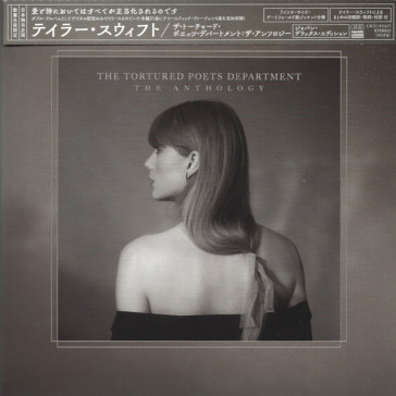 The tortured poets department: the antho