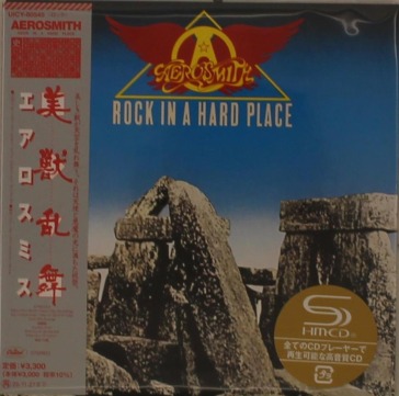 Beautiful beast dance (limited edition)