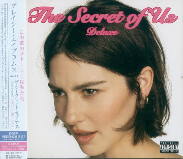 The secret of us deluxe japan edition (w