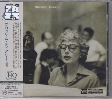 Blossom dearie (w/bonus track(plan)/reis