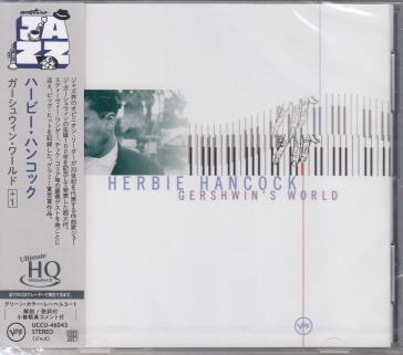 Gershwin`s world (w/bonus track(plan)/re
