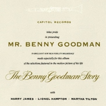 The benny goodman story (w/bonus track(p