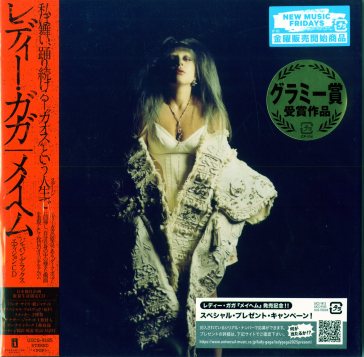 Mayhem (japan deluxe edition) (limited b