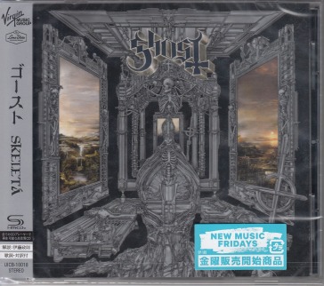 Skeleta (shm-cd)