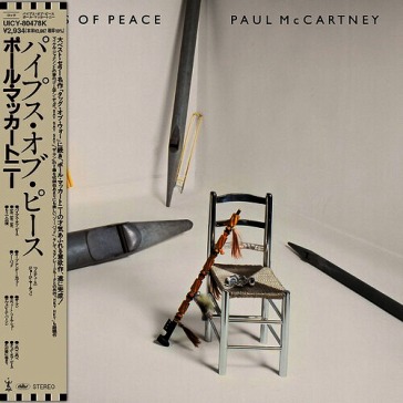 Pipes of peace (limited edition)