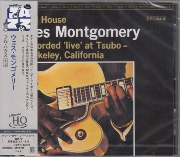 Full house (w/bonus track(plan))