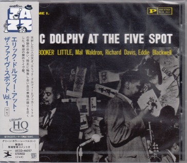 Eric dolphy at the five spot. vol. 1 (w/