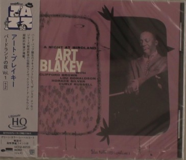 A night at birdland vol. 1 (w/bonus trac